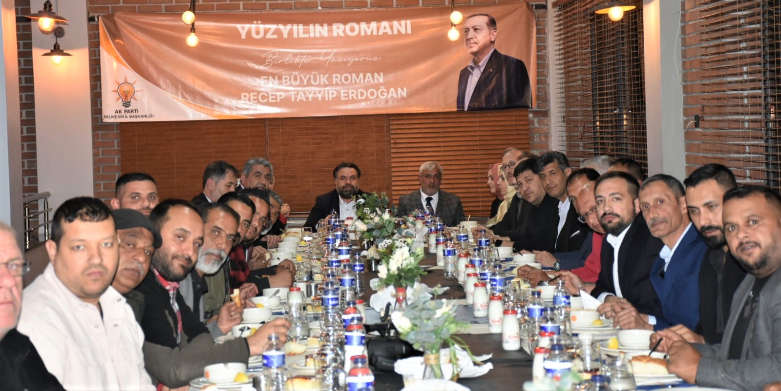 AK Parti Balıkesir İl Başkanı Dt. Ekrem BAŞARAN, “BALIKESİR’DE YÜZYILIN ROMANINI BİRLİKTE YAZACAĞIZ”