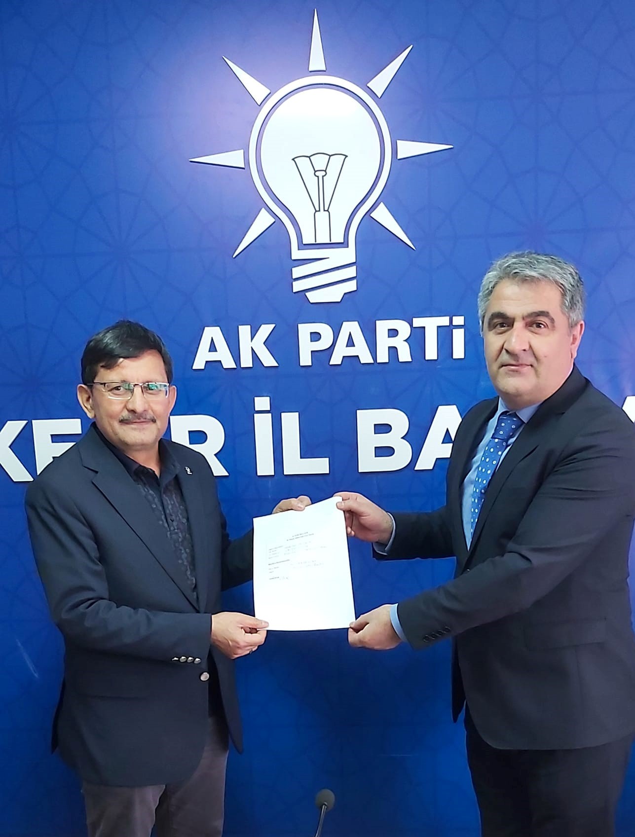 Hemşerimiz Abdullah Altıntaş 28 dönem AK Parti Milletvekilliği aday adaylığı müracaatını yapmıştır.. HAYIRLI OLSUN.